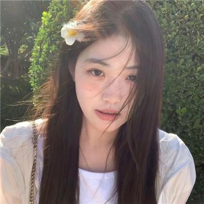 荼靡